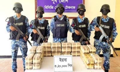 ৩ লাখ ২০ হাজার পিস ইয়াবা উদ্ধার