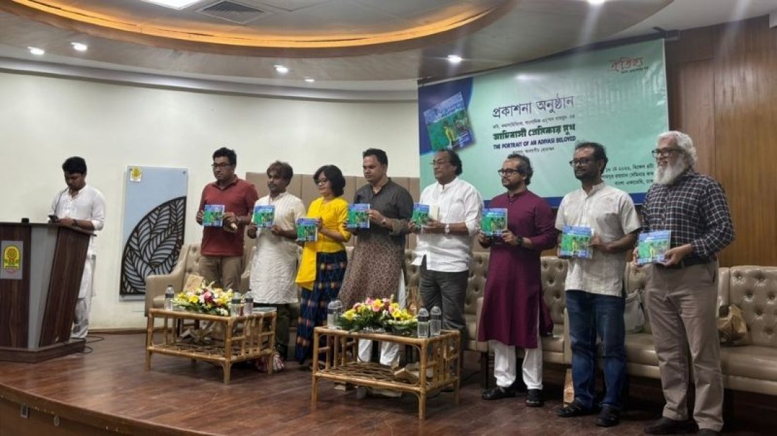 রাষ্ট্রের চোখে কোনও জনগোষ্ঠী ক্ষুদ্র বা বৃহৎ হতে পারে না: সংস্কৃতি প্রতিমন্ত্রী