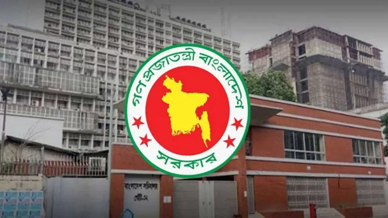 বিদ্যুৎ ও জ্বালানি সাশ্রয়ে সরকারের জরুরি নির্দেশনা