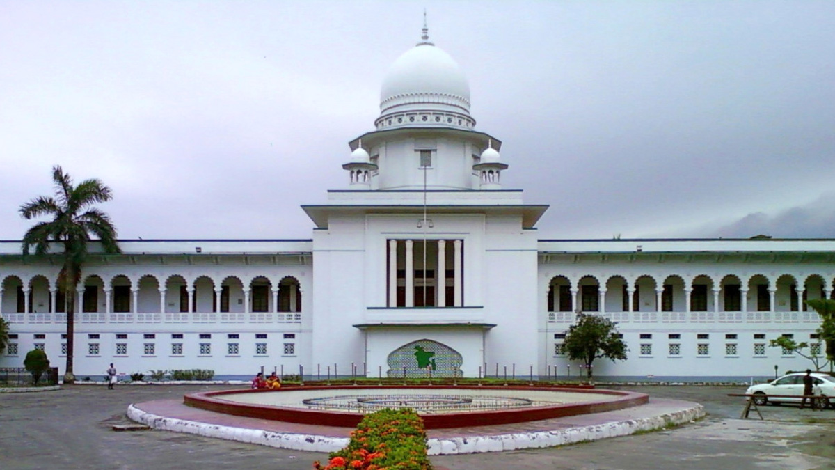 বাংলাদেশ-যুক্তরাষ্ট্র বাণিজ্য চুক্তির বৈধতা চ্যালেঞ্জ করে রিট